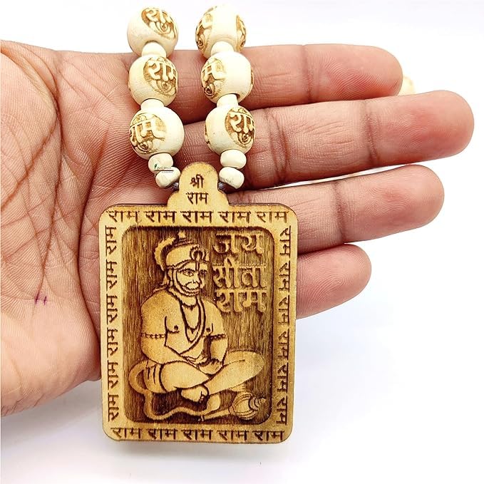 Tulsi mala Hanuman Ji Beads Wood Chain Set