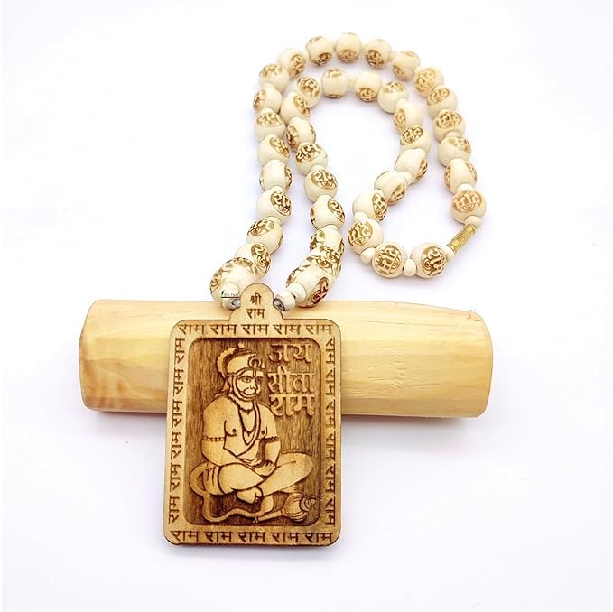 Tulsi mala Hanuman Ji Beads Wood Chain Set