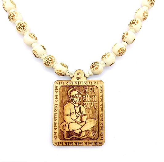 Tulsi mala Hanuman Ji Beads Wood Chain Set