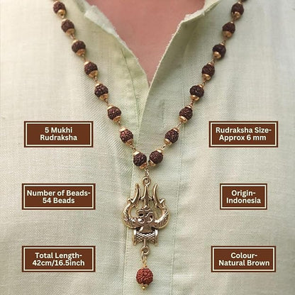 18K Gold Plated Trishul Damru Rudraksha Mala Original Panchmukhi Rudraksha Mala