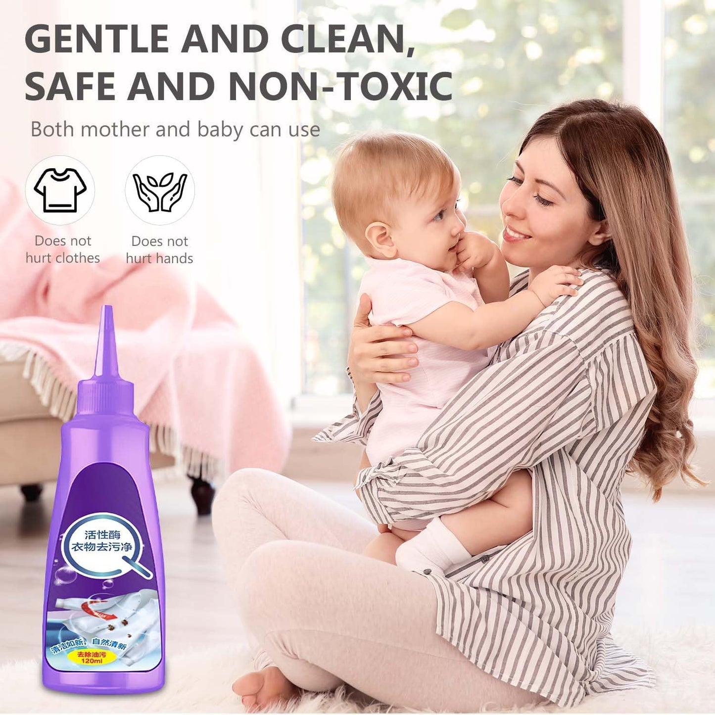 Multi-Purpose Clothes Stain Remover ( Pack Of 1 )