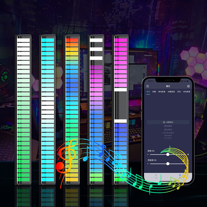 Digi Smart RGB Rhythm Sound Bar