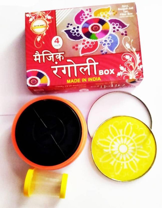 Magic Rangoli Making Kit Includes Magic Tool/Rangoli Filler for Diwali Home Decor Indoor Outdoor Decoration Rangoli🎨✨ (Limited Stock 🔥🔥)